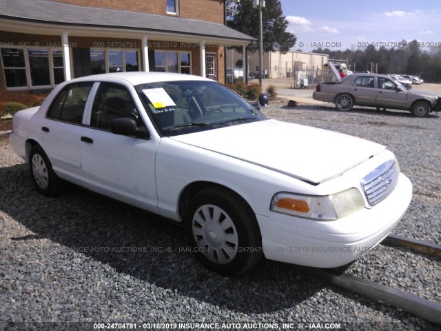 2FAHP71W77X133625 - 2007 FORD CROWN VICTORIA POLICE INTERCEPTOR WHITE photo 1