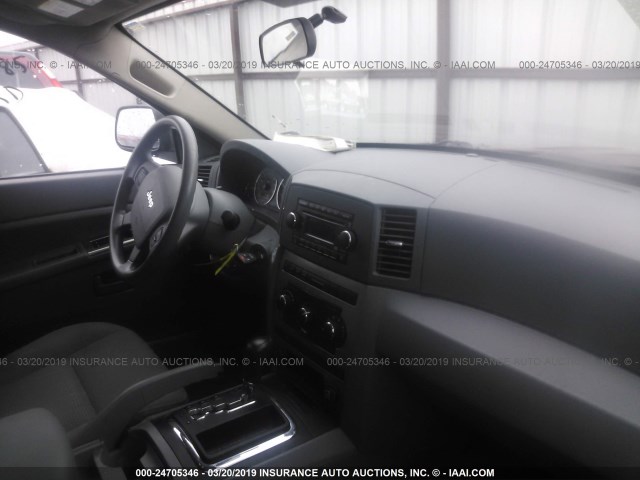 1J8GR48K67C664998 - 2007 JEEP GRAND CHEROKEE LAREDO/COLUMBIA/FREEDOM 栗色 照片 5