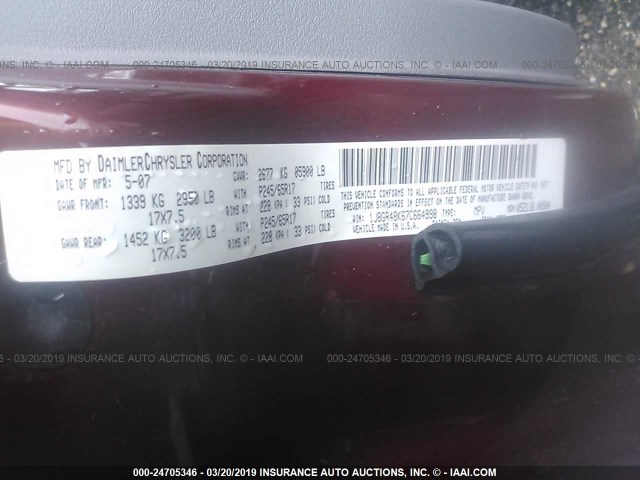 1J8GR48K67C664998 - 2007 JEEP GRAND CHEROKEE LAREDO/COLUMBIA/FREEDOM 栗色 照片 9