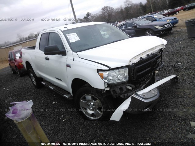 5TFRY5F19DX144740 - 2013 TOYOTA TUNDRA DOUBLE CAB SR5 WHITE photo 1