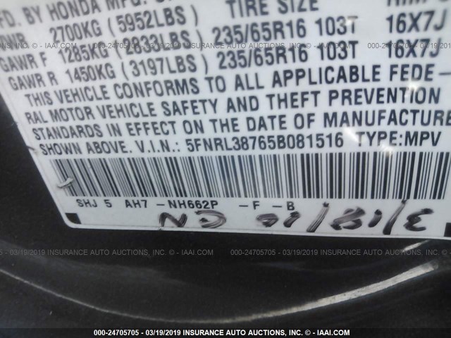 5FNRL38765B081516 - 2005 HONDA ODYSSEY EXL GRAY photo 9