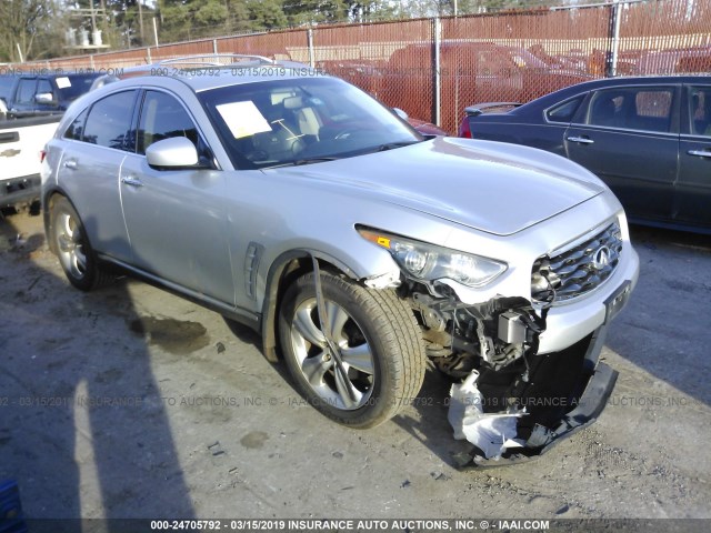 JN8AS1MU7BM710546 - 2011 INFINITI FX35 SILVER photo 1