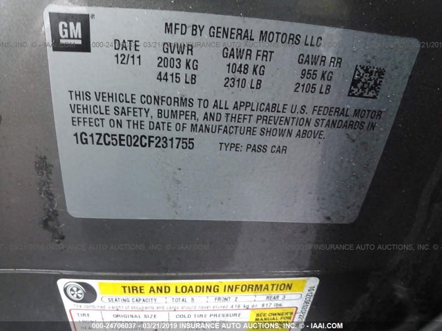 1G1ZC5E02CF231755 - 2012 CHEVROLET MALIBU 1LT 棕色 照片 9