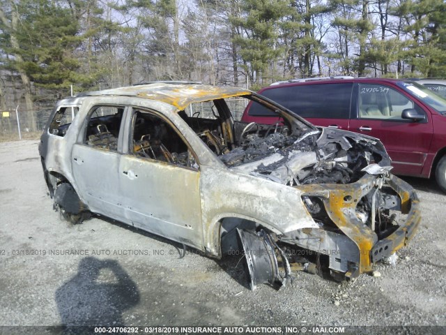 1GKLRLEDXAJ109890 - 2010 GMC ACADIA SLE SILVER photo 1