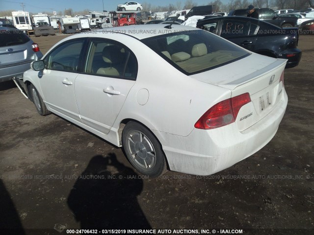 JHMFA36268S029602 - 2008 HONDA CIVIC HYBRID WHITE photo 3