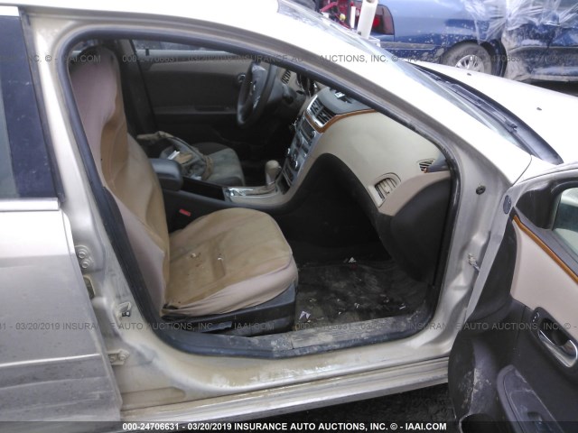 1G1ZC5E19BF295458 - 2011 CHEVROLET MALIBU 1LT 香槟色 照片 5