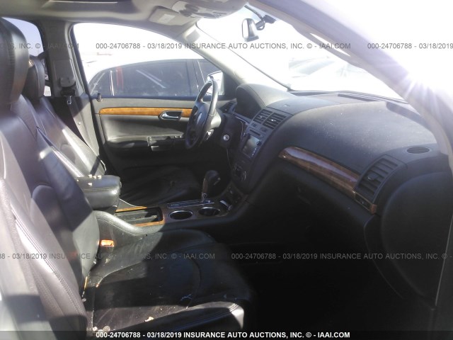 5GZER33747J173982 - 2007 SATURN OUTLOOK SPECIAL თეთრი ფოტო 5