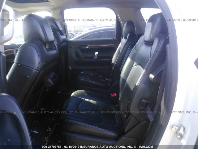 5GZER33747J173982 - 2007 SATURN OUTLOOK SPECIAL თეთრი ფოტო 8