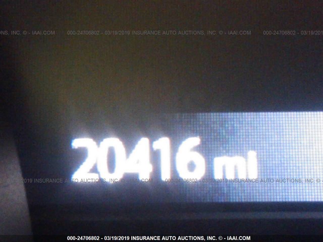 5N1DR2MMXHC913211 - 2017 NISSAN PATHFINDER S/SV/SL/PLATINUM BLACK photo 7