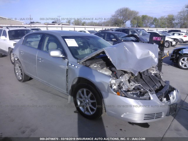 1G4HD57298U117765 - 2008 BUICK LUCERNE CXL GRAY photo 1