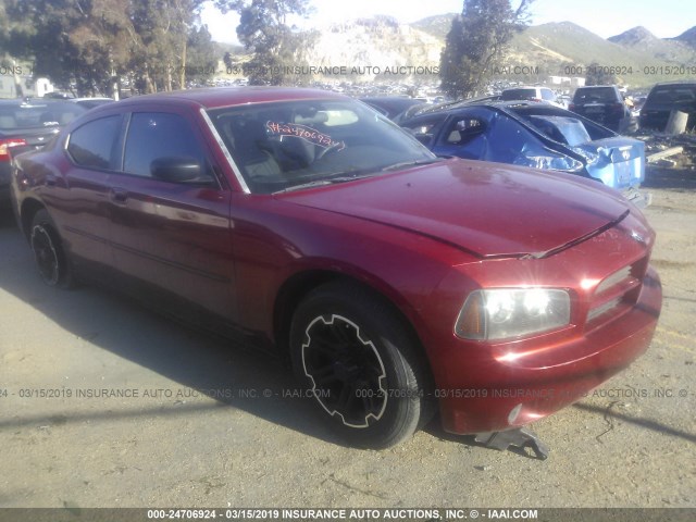 2B3KA43R17H661521 - 2007 DODGE CHARGER SE/SXT RED photo 1