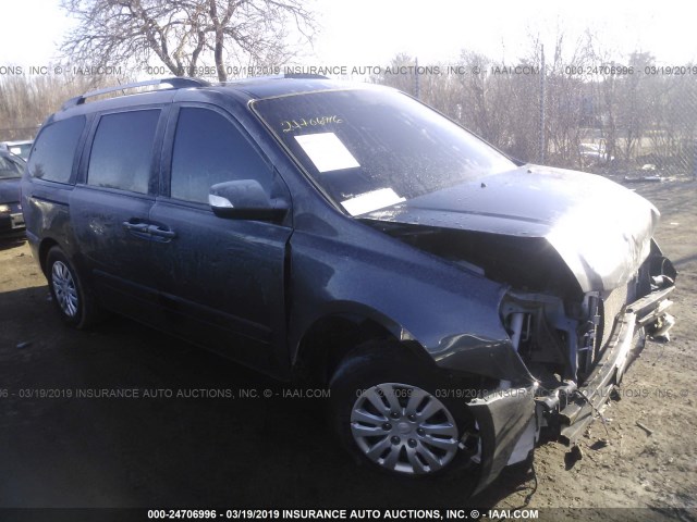 KNDMG4C71E6536585 - 2014 KIA SEDONA LX GRAY photo 1