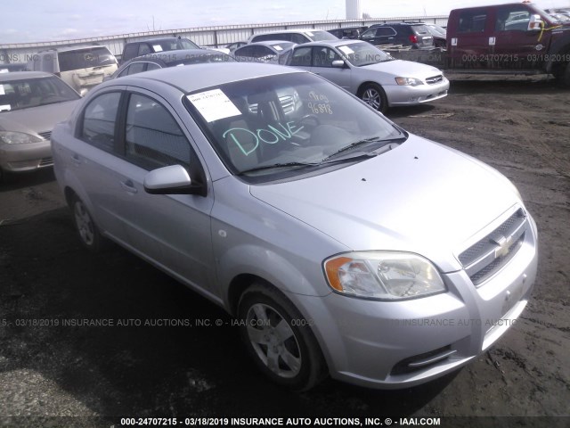 KL1TD56657B063840 - 2007 CHEVROLET AVEO LS SILVER photo 1