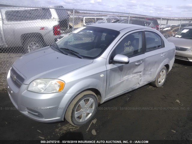 KL1TD56657B063840 - 2007 CHEVROLET AVEO LS SILVER photo 2