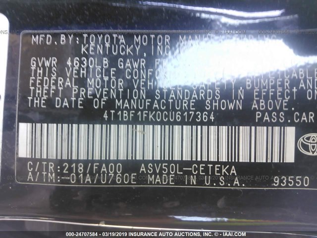 4T1BF1FK0CU617364 - 2012 TOYOTA CAMRY SE/LE/XLE 黑色 照片 9