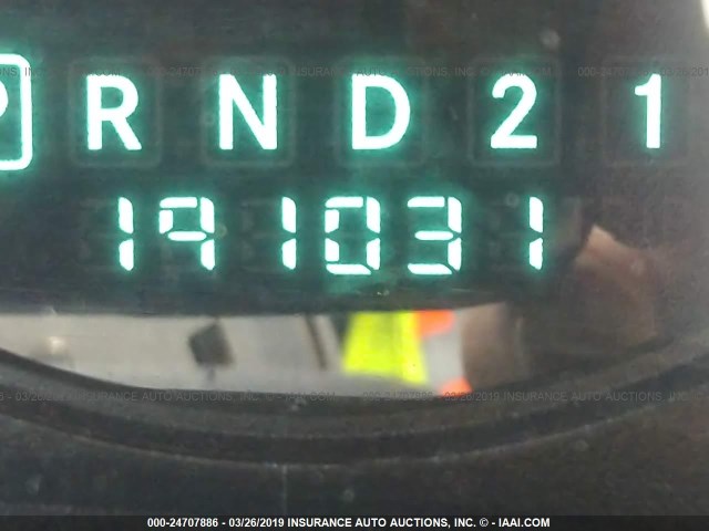 1D7HU18NX6S613467 - 2006 DODGE RAM 1500 ST/SLT GRAY photo 7