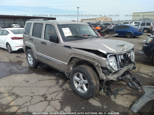 1J4PP5GKXAW128737 - 2010 JEEP LIBERTY LIMITED GOLD photo 1