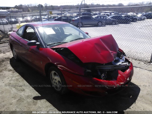 1G8ZY12762Z247726 - 2002 SATURN SC2 RED photo 1