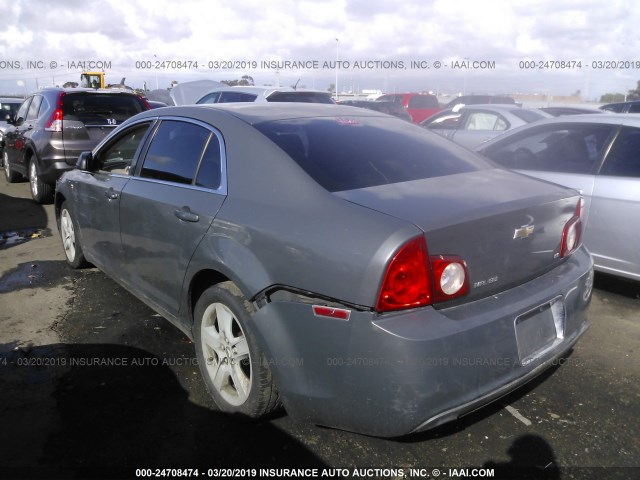 1G1ZG57N38F203838 - 2008 CHEVROLET MALIBU LS SILVER photo 3