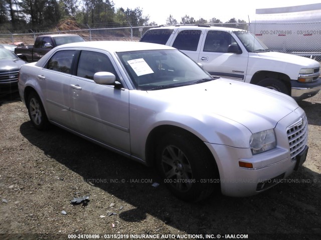 2C3KA53G97H745948 - 2007 CHRYSLER 300 TOURING SILVER photo 1