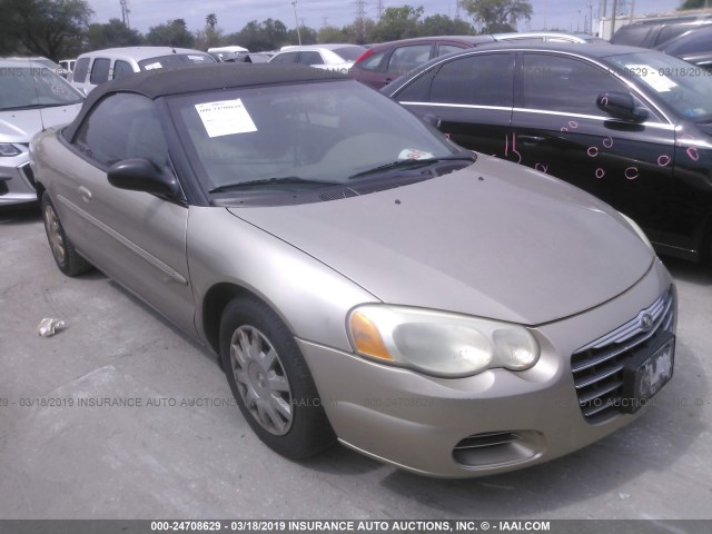 1C3EL45X04N306347 - 2004 CHRYSLER SEBRING LX Champagne photo 1