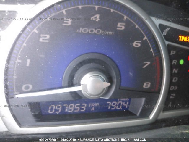 2HGFA1F6XBH513765 - 2011 HONDA CIVIC LX-S Gümüş foto 7