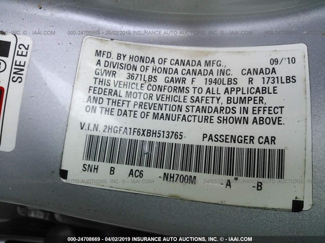 2HGFA1F6XBH513765 - 2011 HONDA CIVIC LX-S Gümüş foto 9