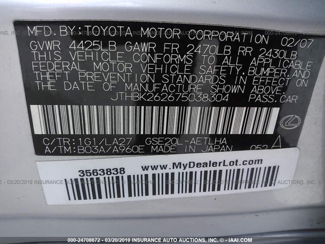 JTHBK262675038304 - 2007 LEXUS IS 250 SILVER photo 9