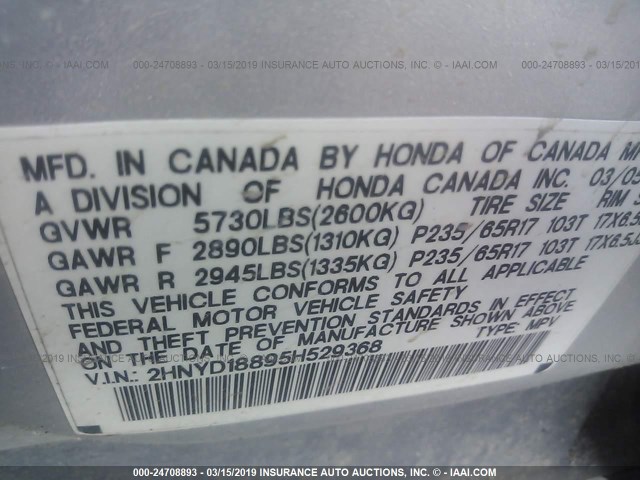 2HNYD18895H529368 - 2005 ACURA MDX TOURING SILVER photo 9