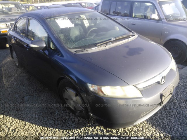 JHMFA362X7S022828 - 2007 HONDA CIVIC HYBRID GRAY photo 1