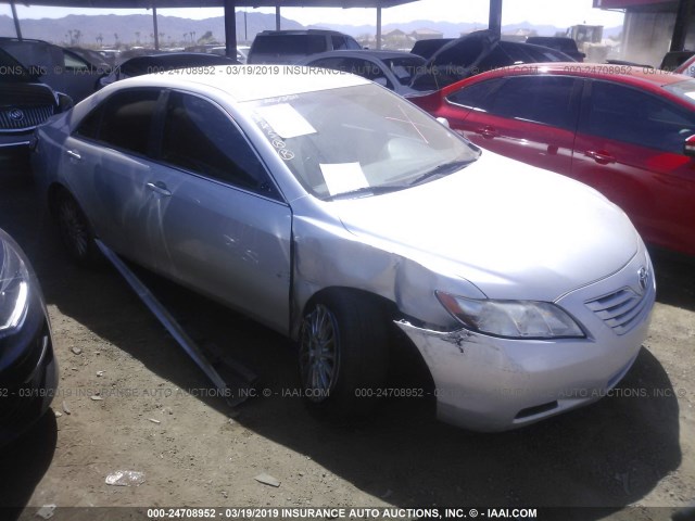 4T1BE46K67U144175 - 2007 TOYOTA CAMRY NEW GENERAT CE/LE/XLE/SE GRAY photo 1