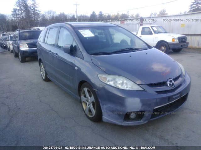 JM1CR29L270147426 - 2007 MAZDA 5 GRAY photo 1