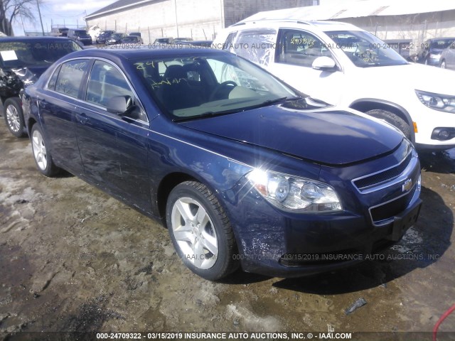 1G1ZA5EU1BF149278 - 2011 CHEVROLET MALIBU LS BLUE photo 1