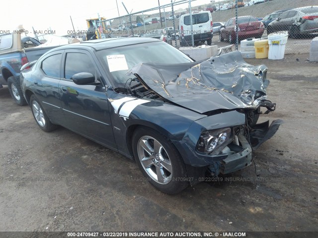 2B3LA53H07H872677 - 2007 DODGE CHARGER R/T GRAY photo 1