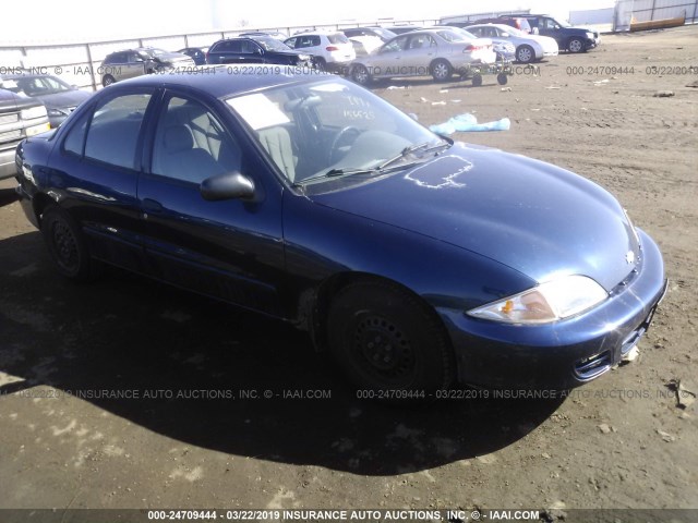 1G1JC524827108426 - 2002 CHEVROLET CAVALIER CNG BLUE photo 1