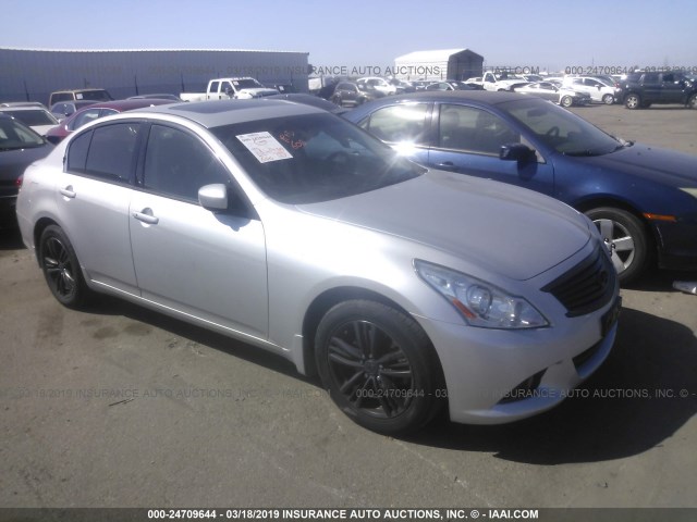 JN1DV6AR8CM861266 - 2012 INFINITI G25 SILVER photo 1