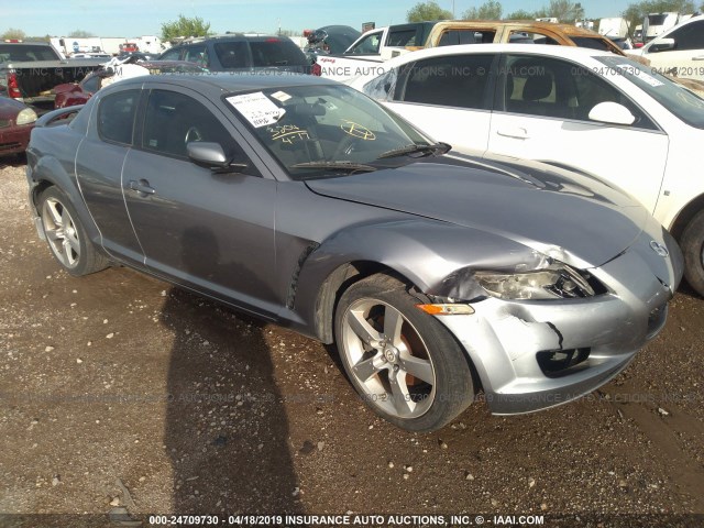 JM1FE17N450153040 - 2005 MAZDA RX8 GRAY photo 1