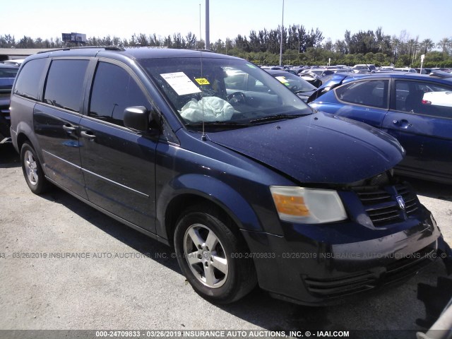 2D8HN44H48R797772 - 2008 DODGE GRAND CARAVAN SE BLUE photo 1