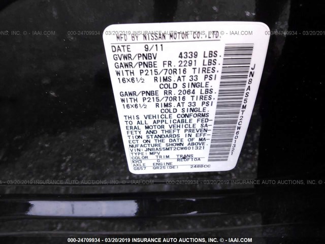 JN8AS5MT2CW601321 - 2012 NISSAN ROGUE S/SV BLACK photo 9