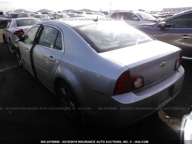 1G1ZC5EB4AF238334 - 2010 CHEVROLET MALIBU 1LT 银色 照片 3