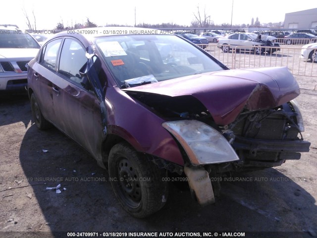 3N1AB61EX8L661077 - 2008 NISSAN SENTRA 2.0/2.0S/2.0SL BURGUNDY photo 1