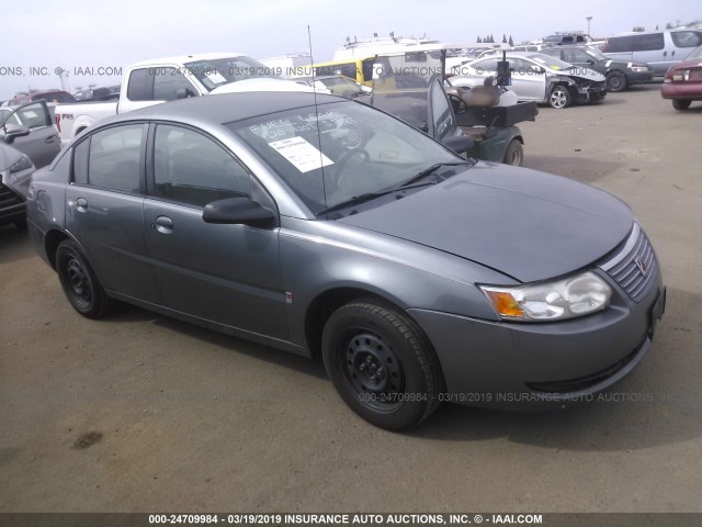 1G8AZ55F07Z117632 - 2007 SATURN ION LEVEL 2 灰色 照片 1
