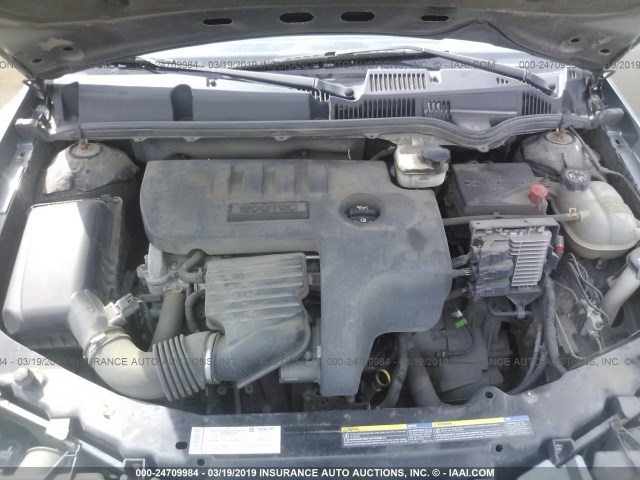 1G8AZ55F07Z117632 - 2007 SATURN ION LEVEL 2 灰色 照片 10