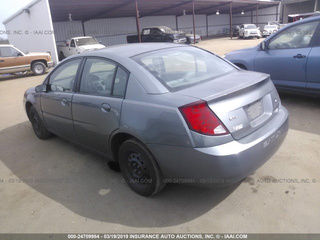 1G8AZ55F07Z117632 - 2007 SATURN ION LEVEL 2 灰色 照片 3