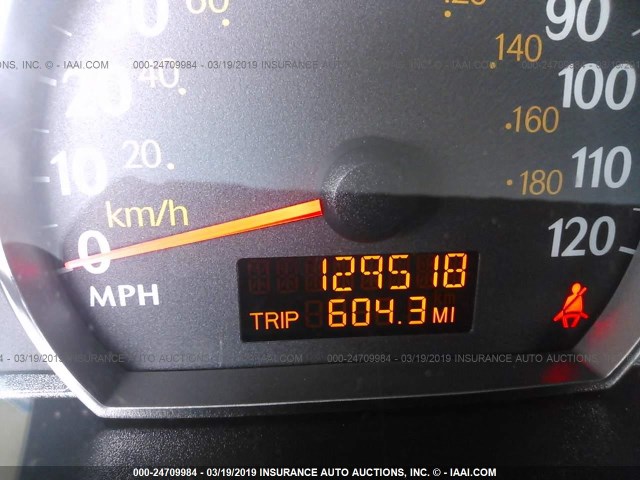 1G8AZ55F07Z117632 - 2007 SATURN ION LEVEL 2 灰色 照片 7