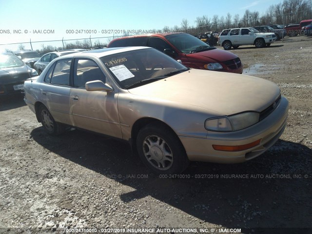 4T1GK13E7RU036100 - 1994 TOYOTA CAMRY XLE SILVER photo 1