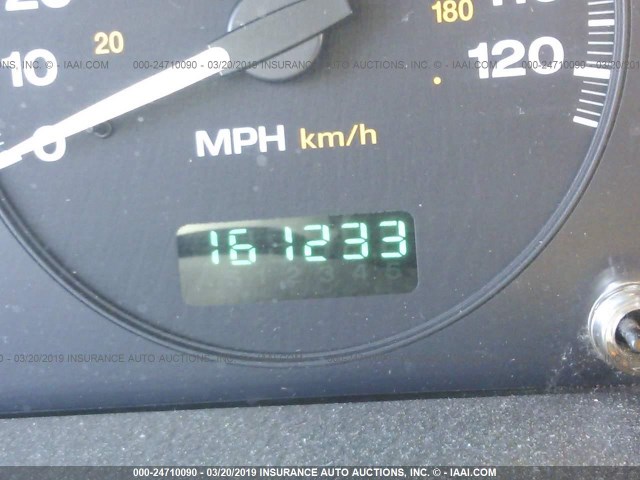 1J4GX48S54C114291 - 2004 JEEP GRAND CHEROKEE LAREDO/COLUMBIA/FREEDOM 白色 照片 7