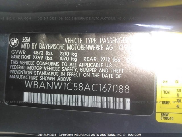 WBANW1C58AC167088 - 2010 BMW 535 I 灰色 照片 9