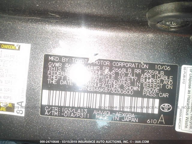 JTNBB46K873030600 - 2007 TOYOTA CAMRY NEW GENERAT HYBRID GRAY photo 9