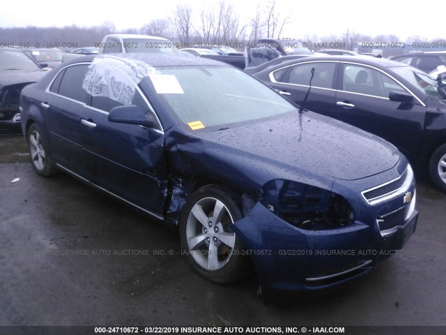 1G1ZC5E09CF270746 - 2012 CHEVROLET MALIBU 1LT 蓝色 照片 1